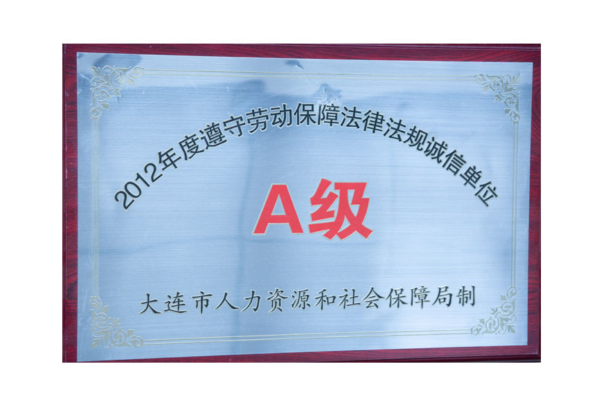 4001百老汇会员登入-百老汇官方网站