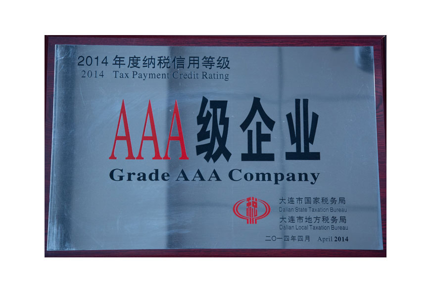 4001百老汇会员登入-百老汇官方网站