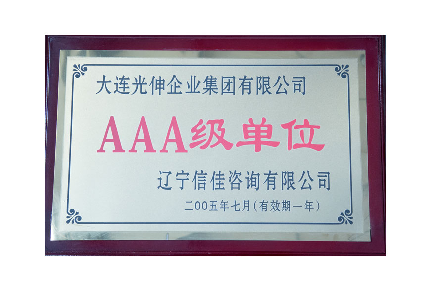 4001百老汇会员登入-百老汇官方网站