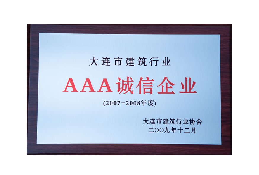 4001百老汇会员登入-百老汇官方网站