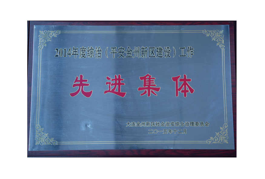 4001百老汇会员登入-百老汇官方网站