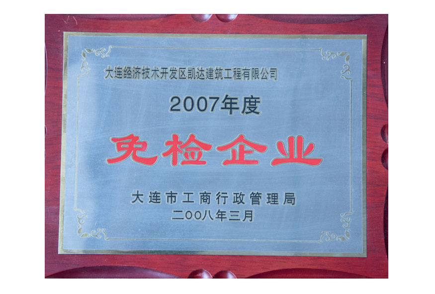 4001百老汇会员登入-百老汇官方网站
