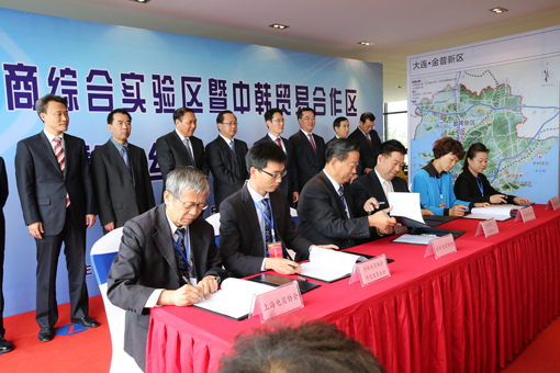 4001百老汇会员登入-百老汇官方网站