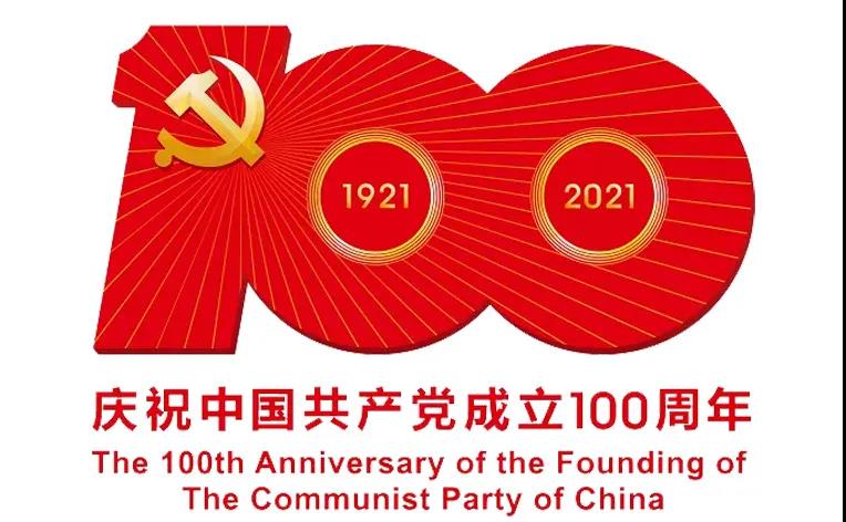 4001百老汇会员登入-百老汇官方网站