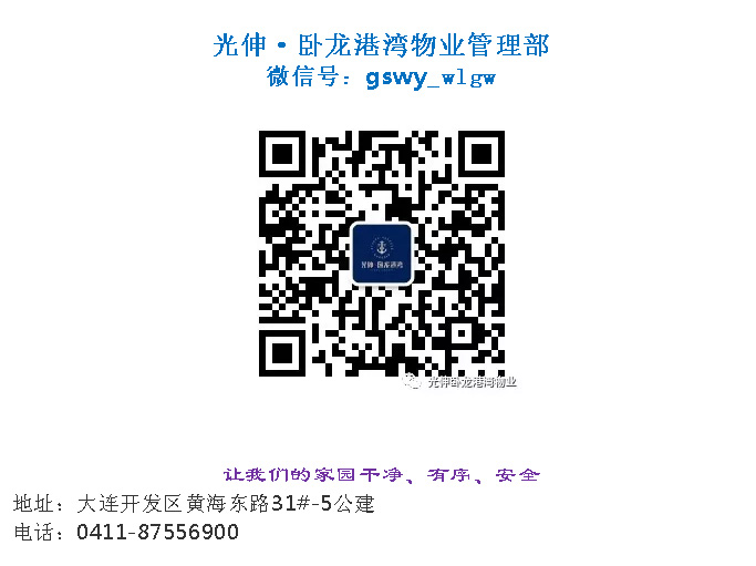 4001百老汇会员登入-百老汇官方网站