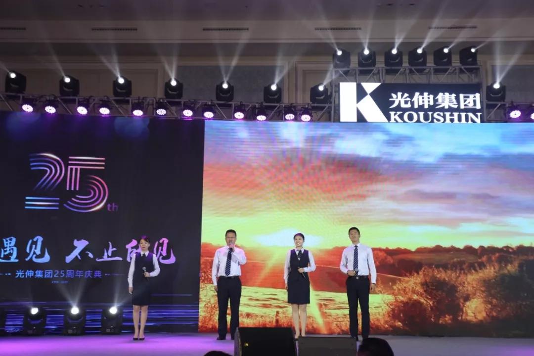 4001百老汇会员登入-百老汇官方网站