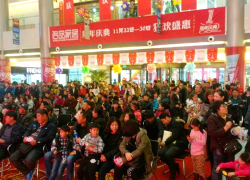 4001百老汇会员登入-百老汇官方网站