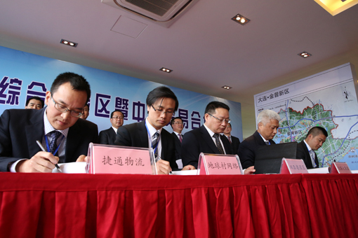 4001百老汇会员登入-百老汇官方网站