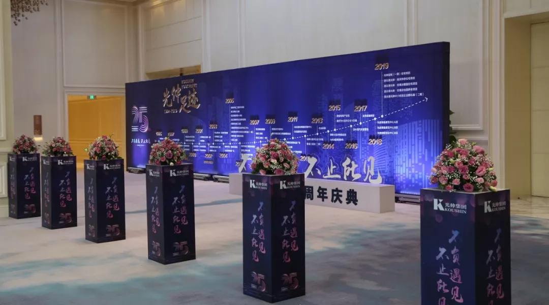 4001百老汇会员登入-百老汇官方网站