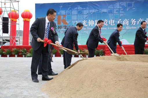 4001百老汇会员登入-百老汇官方网站