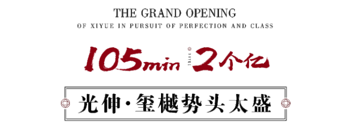 4001百老汇会员登入-百老汇官方网站