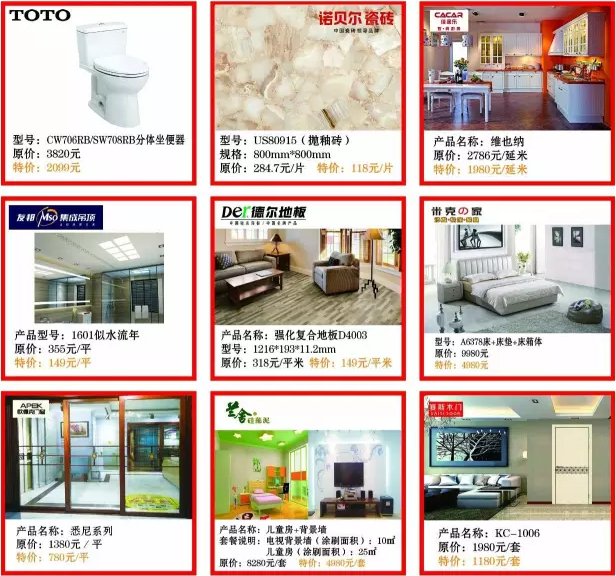 4001百老汇会员登入-百老汇官方网站