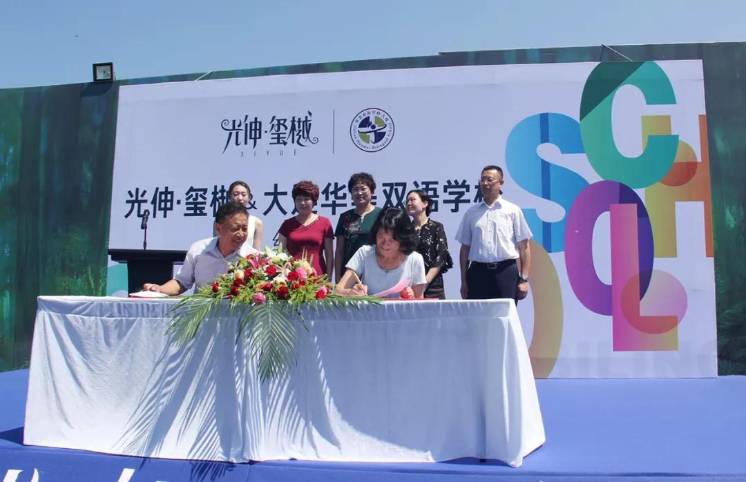 4001百老汇会员登入-百老汇官方网站