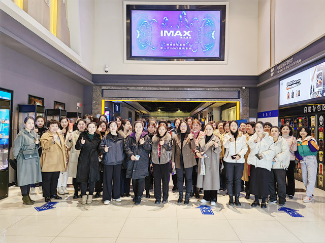 4001百老汇会员登入-百老汇官方网站