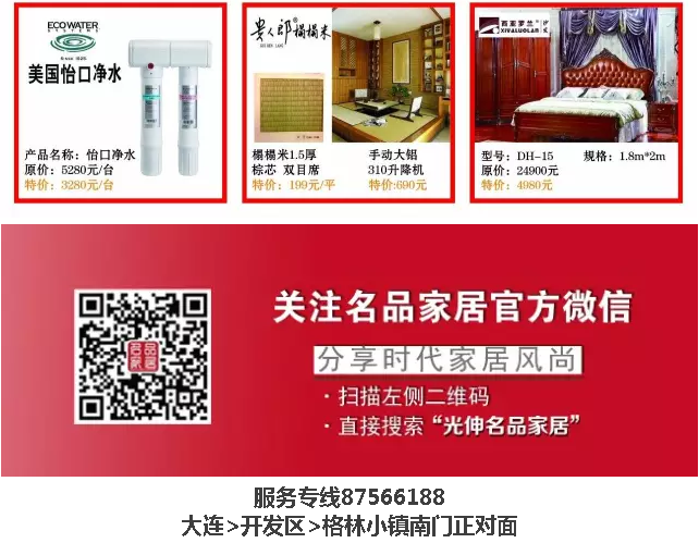 4001百老汇会员登入-百老汇官方网站