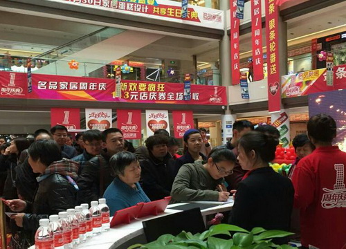 4001百老汇会员登入-百老汇官方网站