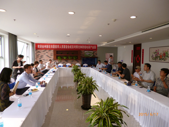 4001百老汇会员登入-百老汇官方网站