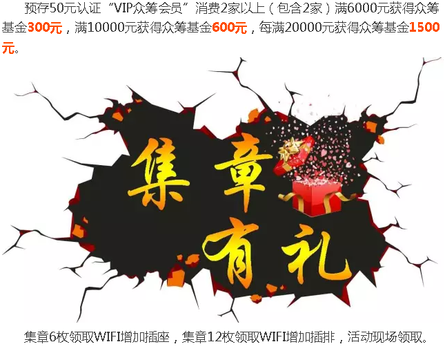 4001百老汇会员登入-百老汇官方网站