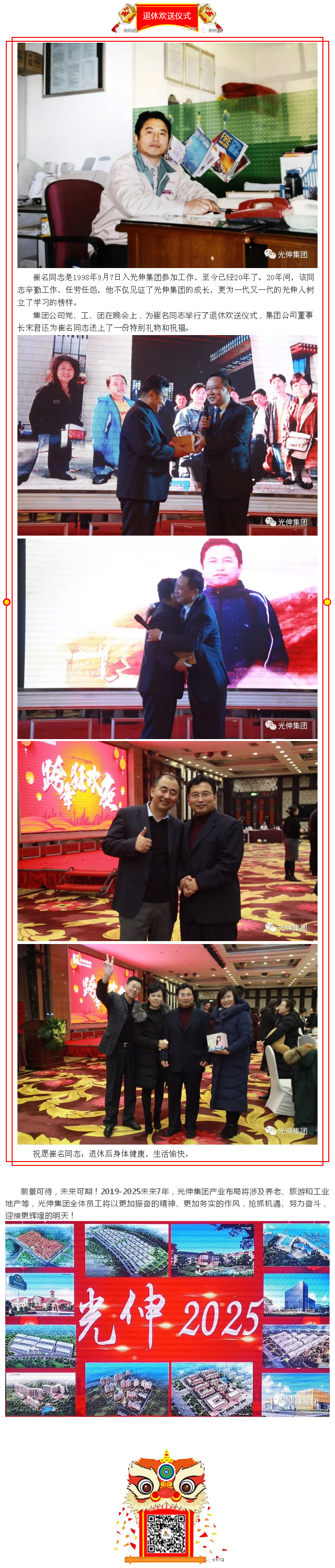 4001百老汇会员登入-百老汇官方网站