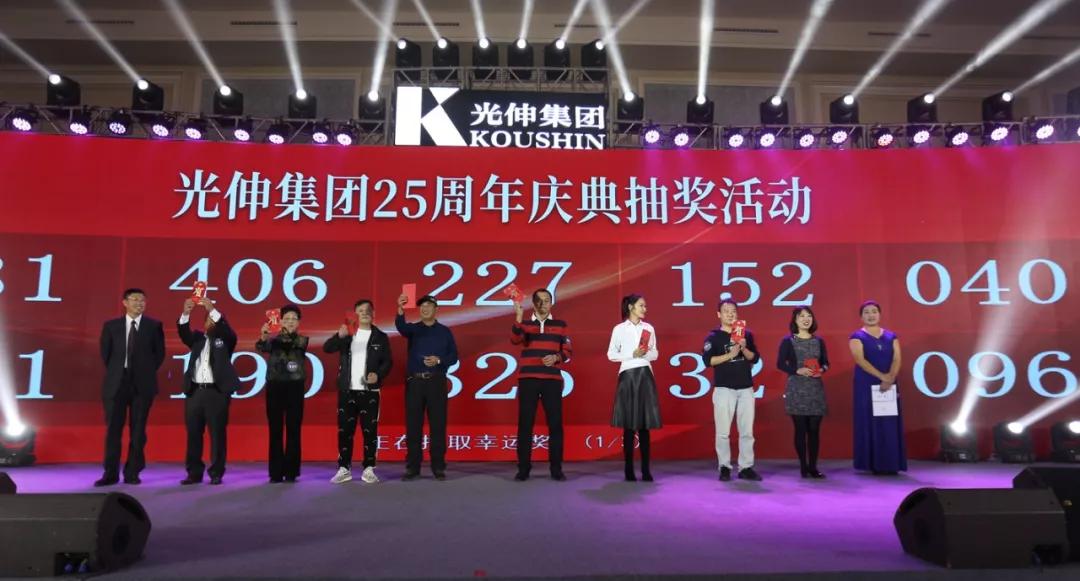 4001百老汇会员登入-百老汇官方网站