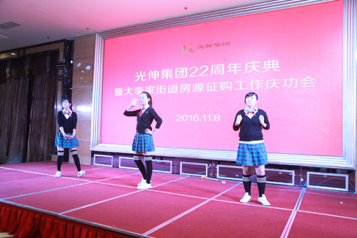 4001百老汇会员登入-百老汇官方网站