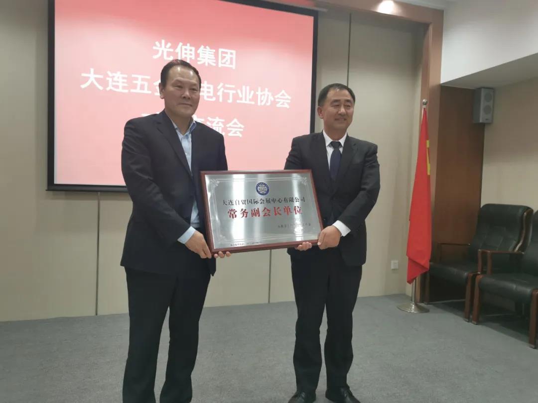 4001百老汇会员登入-百老汇官方网站