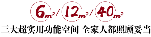 4001百老汇会员登入-百老汇官方网站