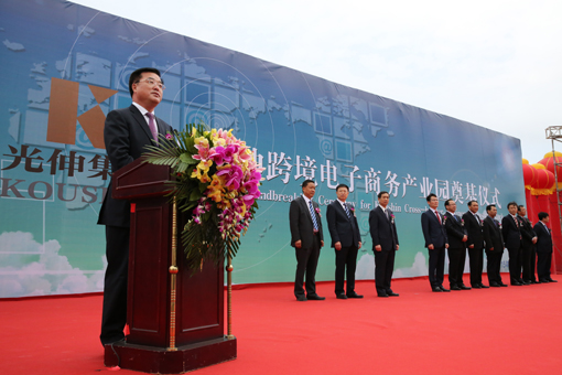 4001百老汇会员登入-百老汇官方网站