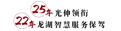 4001百老汇会员登入-百老汇官方网站