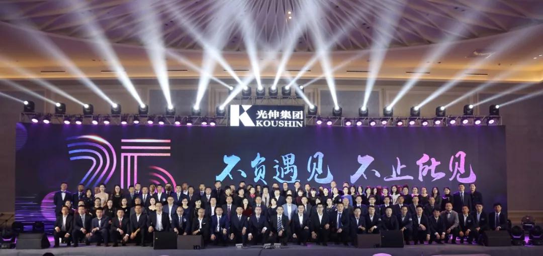 4001百老汇会员登入-百老汇官方网站