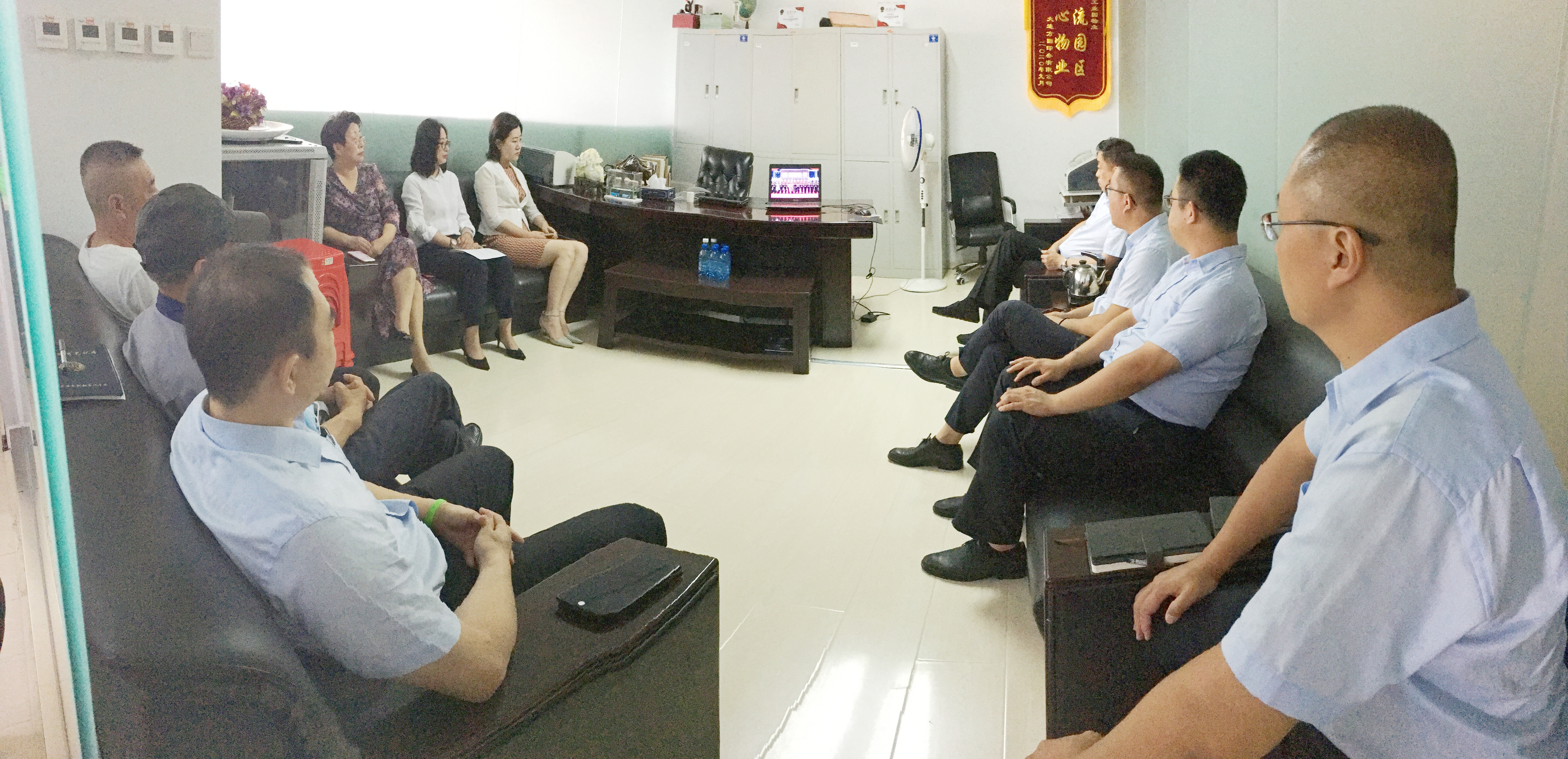 名品家居寓目直播