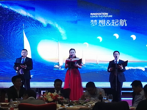 4001百老汇会员登入-百老汇官方网站