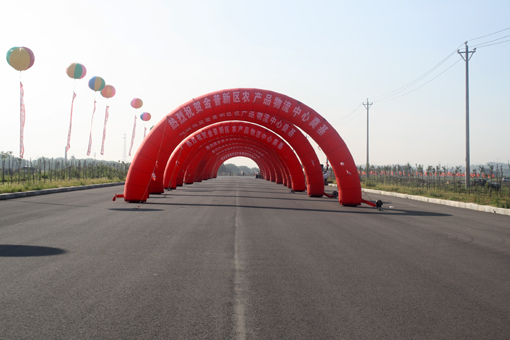 4001百老汇会员登入-百老汇官方网站