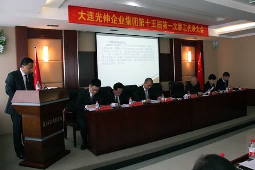 4001百老汇会员登入-百老汇官方网站