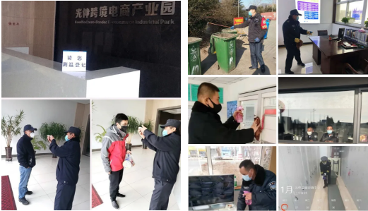 4001百老汇会员登入-百老汇官方网站