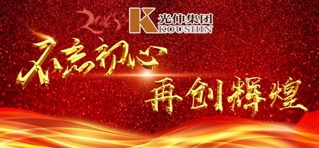 4001百老汇会员登入-百老汇官方网站