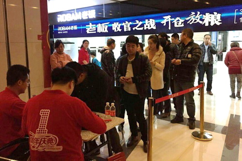 4001百老汇会员登入-百老汇官方网站