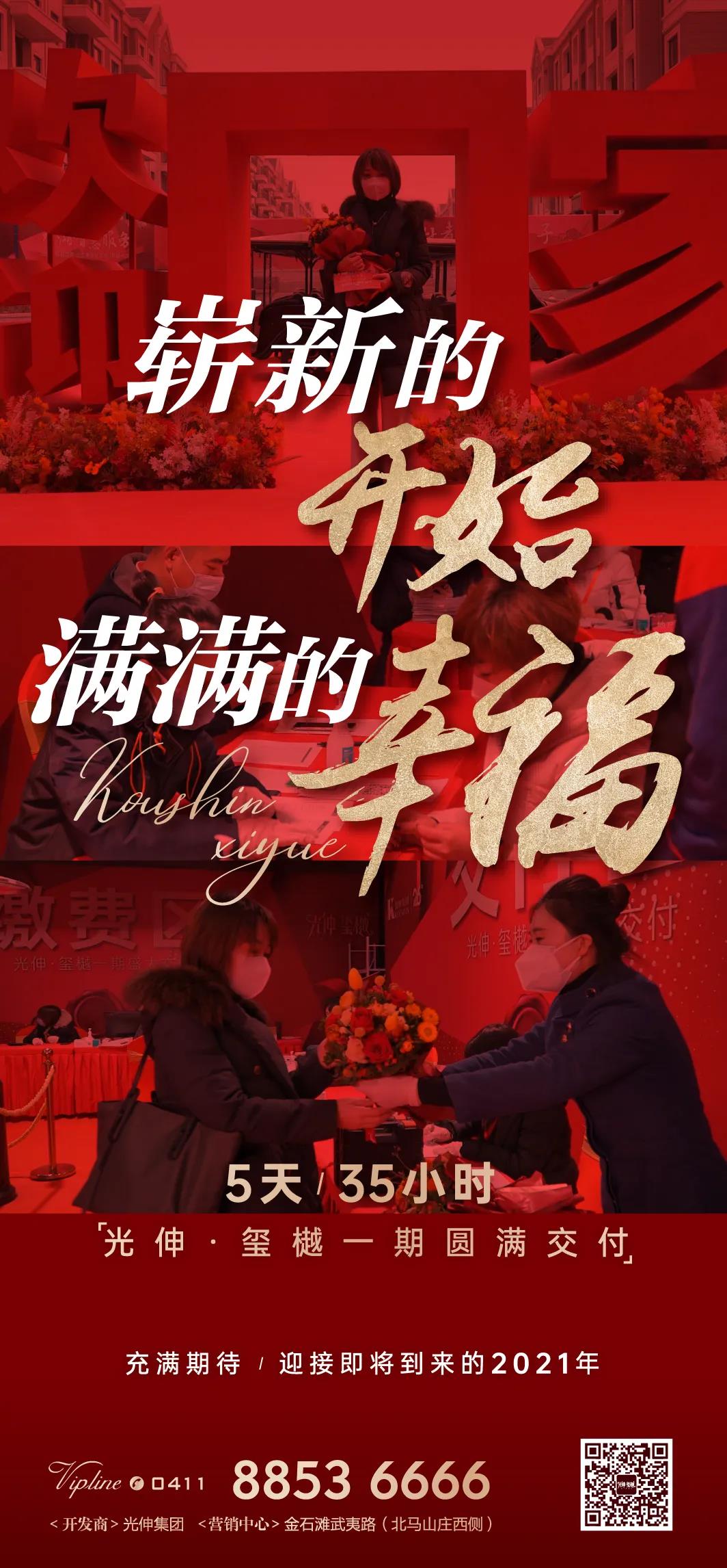 4001百老汇会员登入-百老汇官方网站