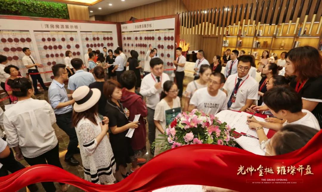 4001百老汇会员登入-百老汇官方网站