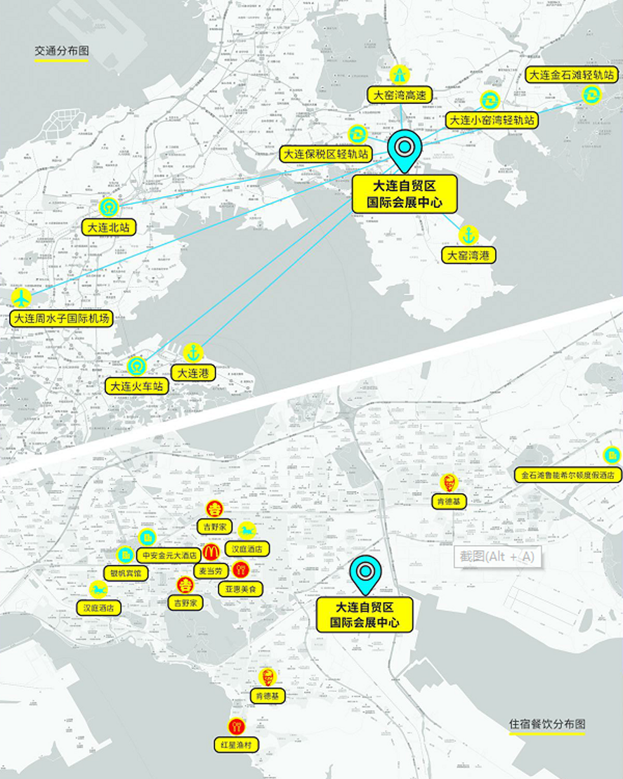 4001百老汇会员登入-百老汇官方网站