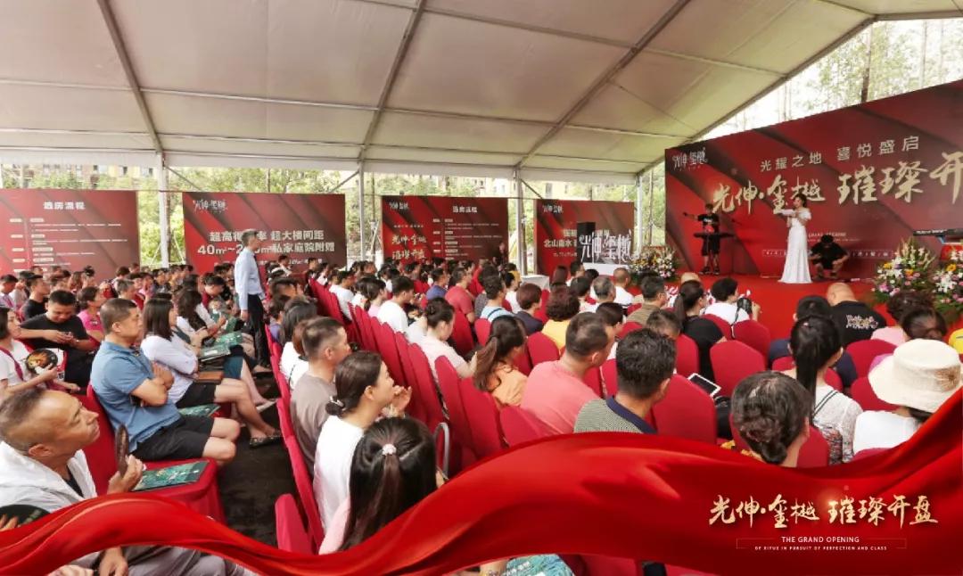 4001百老汇会员登入-百老汇官方网站