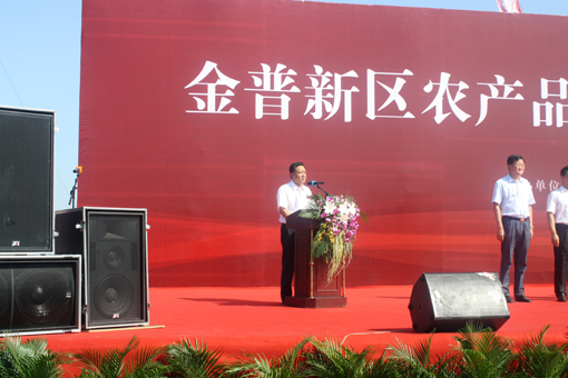 4001百老汇会员登入-百老汇官方网站