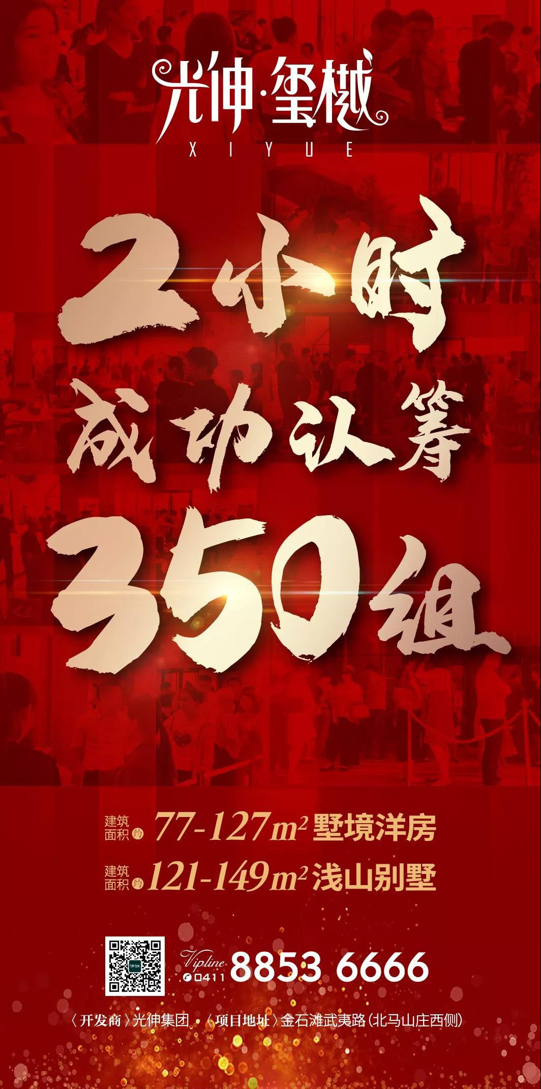 4001百老汇会员登入-百老汇官方网站