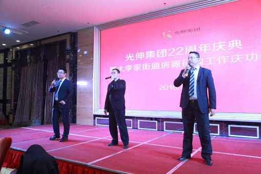 4001百老汇会员登入-百老汇官方网站