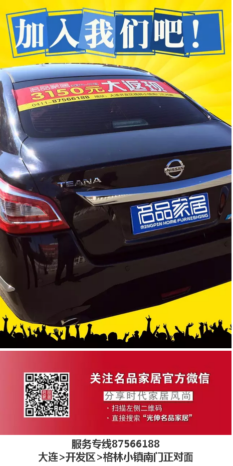 4001百老汇会员登入-百老汇官方网站