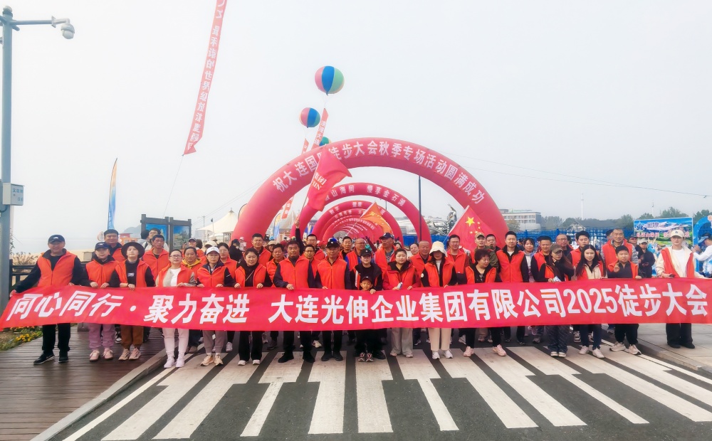 4001百老汇会员登入-百老汇官方网站